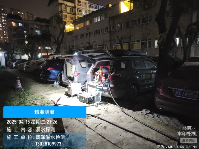 榆中县消防水管漏水检测维修公司电话
